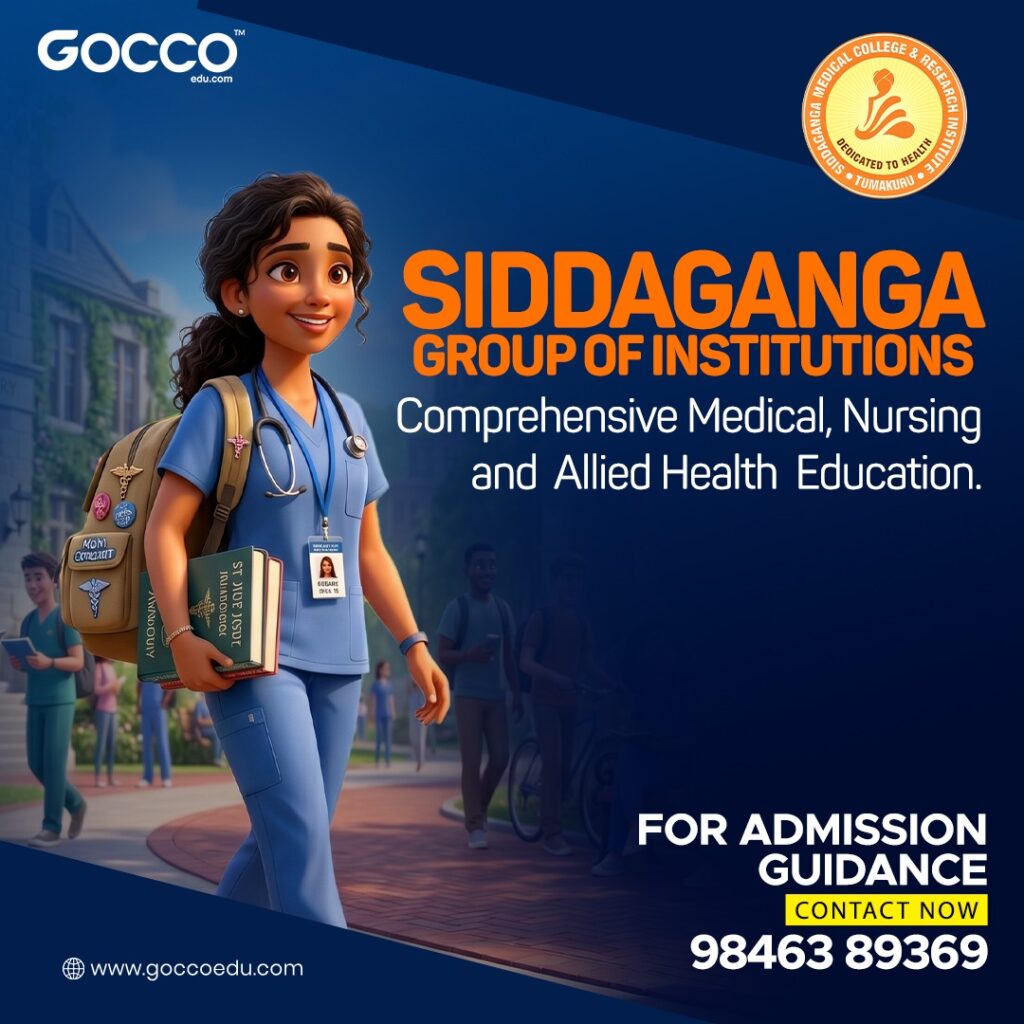 Siddaganga Group of Institutions