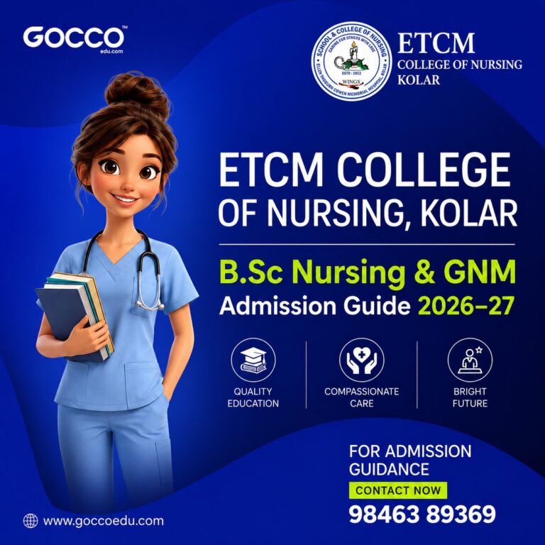ETCM College of Nursing